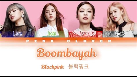 BOOMBAYAH (붐바야) (Color Coded Han.